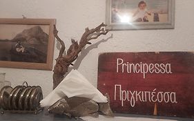 Principessa